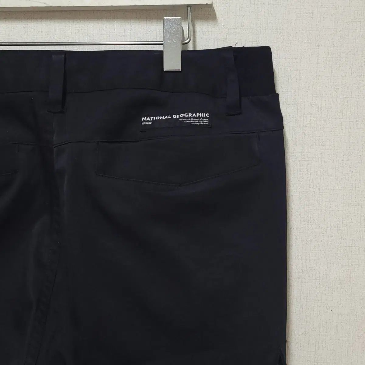 パンツ 調節