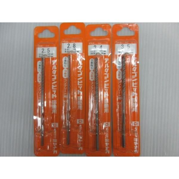 高麗青磁 雲鶴　茶道具　伝統工芸品　峯岩作　華道　高麗青磁　陶器の花瓶3点セット 高麗青磁 雲鶴 茶道具 伝統工芸品 峯岩作 華道 高麗青磁 陶器の花瓶