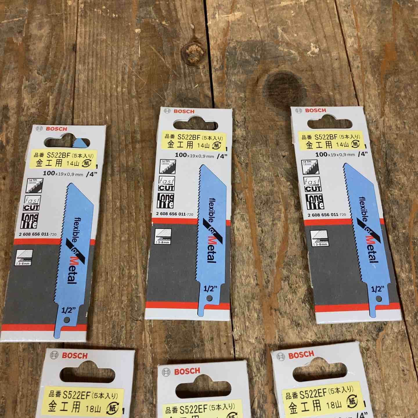 ボッシュ BOSCH レシプロソー セーバーソー 替刃 100mm 金工用 14山 S522BF*3 18山 S522EF*5 計40枚入り バイメタル 所沢店
