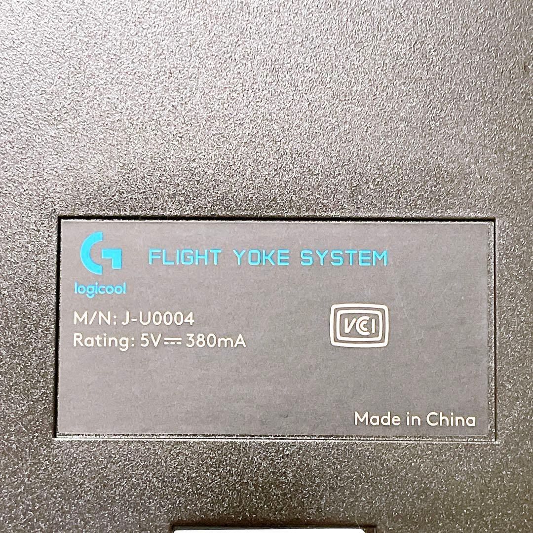 シミュレーション コントローラー