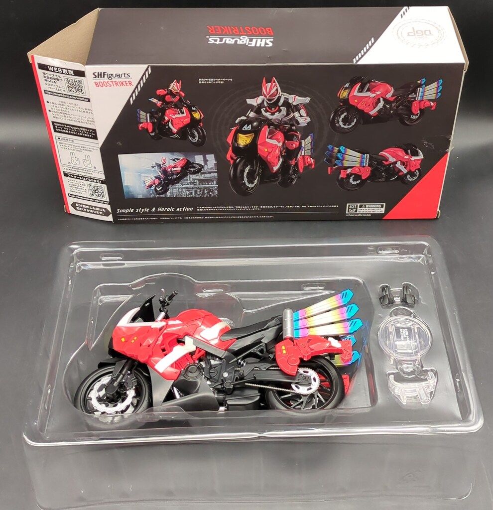 BANDAI SPIRITS S.H.Figuarts 仮面ライダーギーツ ブー