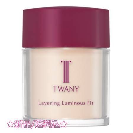 TWANY トワニー レイヤリングルミナスフィット レフィル 02 Nudie 11g プレゼント付