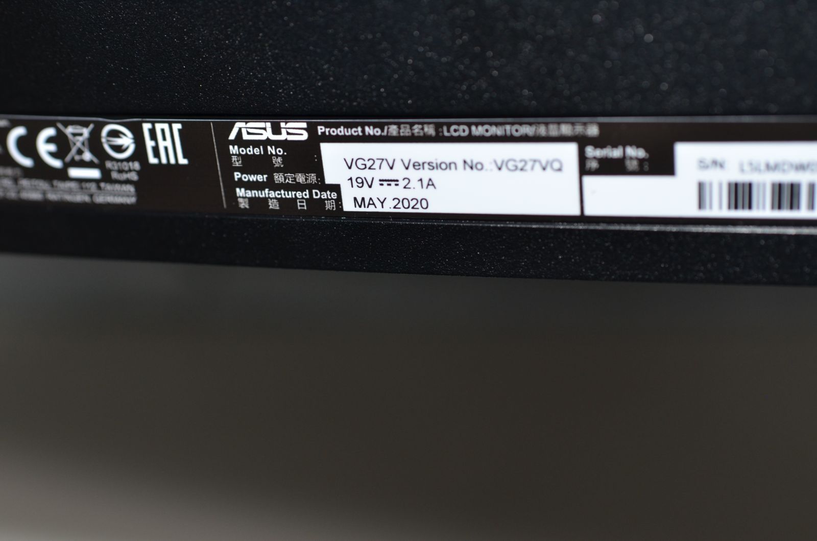 中古良品 27インチ ASUS VG27VQ ゲーミングモニター 確認済 - メルカリ