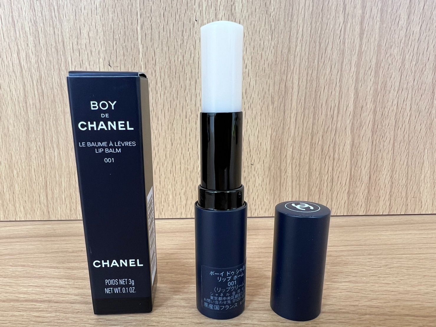 CHANEL BOY DE CHANEL リップクリーム 001 ☆BOY DE CHANEL ☆リップ