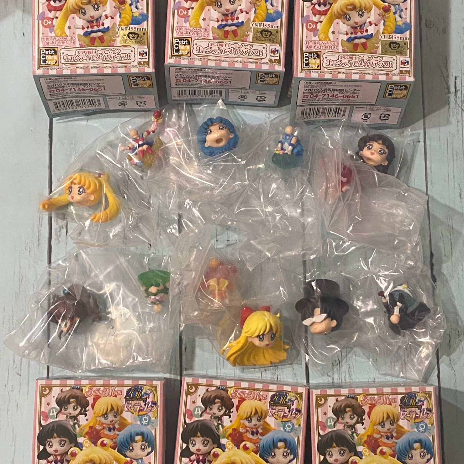 MegaHouse - ぷちきゃらランド 美少女戦士セーラームーン キャンディでメイクアップ！全6種 7177N-66D7L._AC_SY200_QL15_.jpg