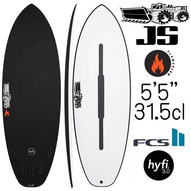 JSサーフボード フレイムフィッシュ ハイファイ 3.0 モデル 5'5