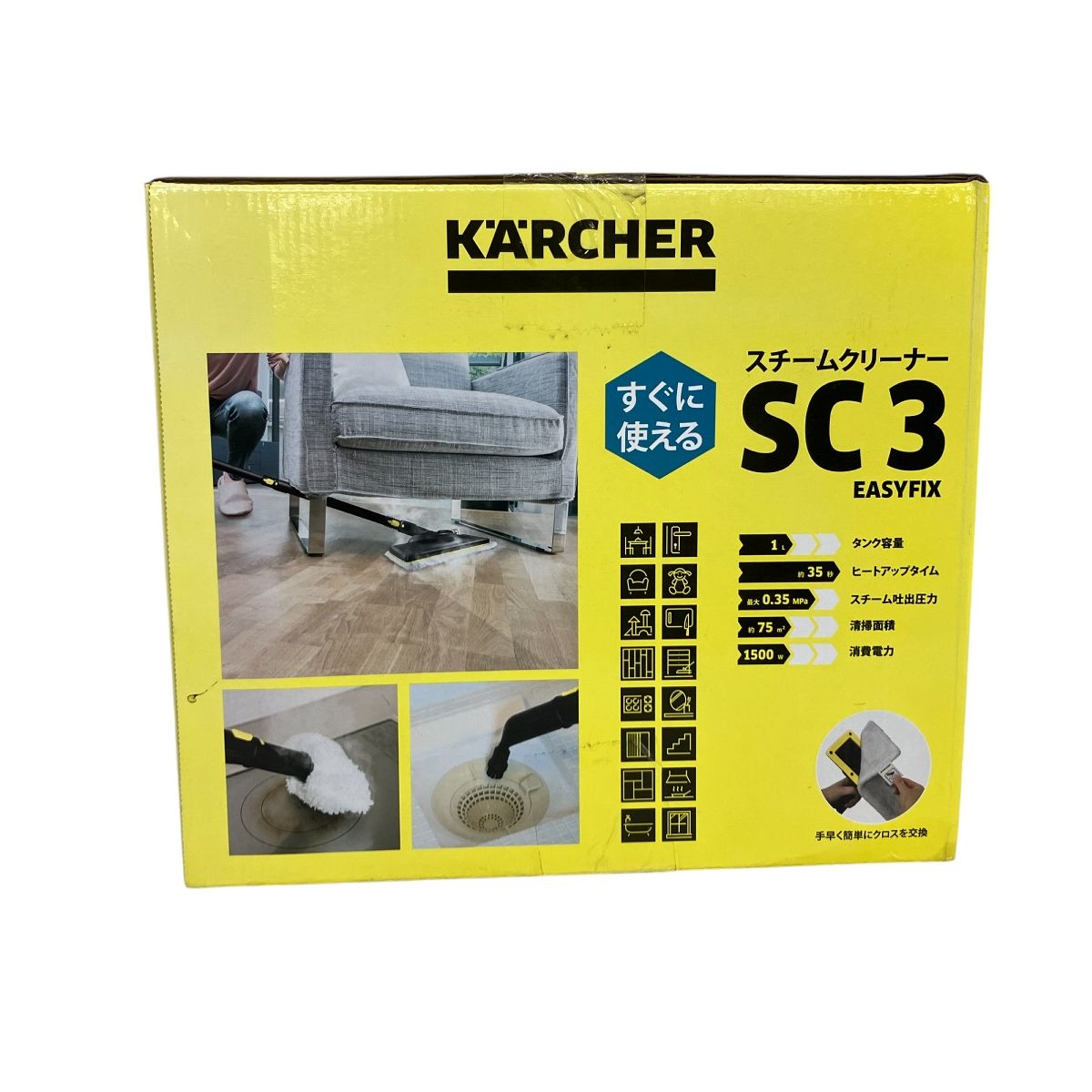 KARCHER SC3 EasyFix スチームクリーナー ケルヒャー 未使用