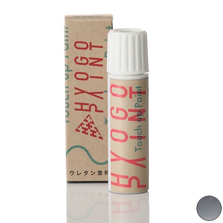 タッチアップペイント タッチペン【Lotus(ロータス)車用】グレーメタリック カラー番号【B80】20ml