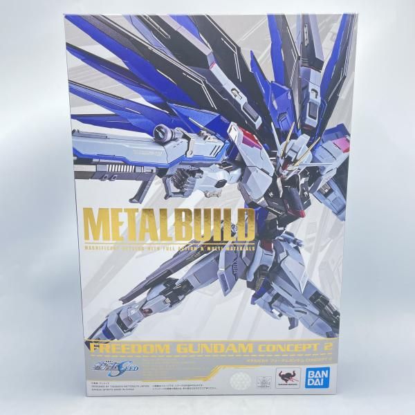 開封 METAL BUILD フリーダムガンダム CONCEPT 2 バンダイ 92