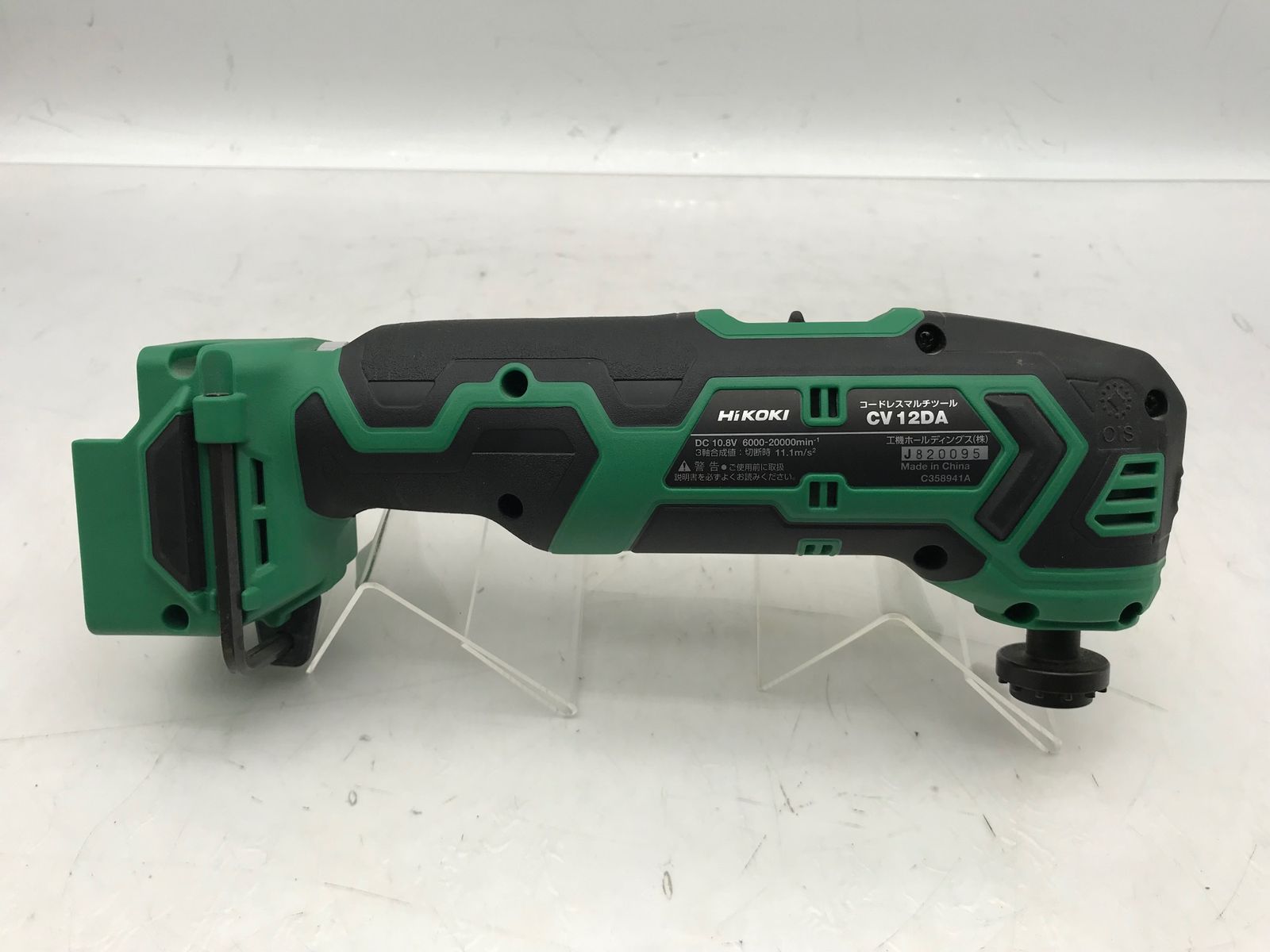 IT0AC3UZ14CK エコツール小牧ｲﾝﾀｰ店