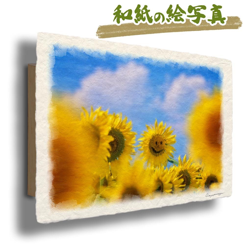 アンティーク額絵 英国製 大きめ ゴールド金縁額絵 花 あやめ