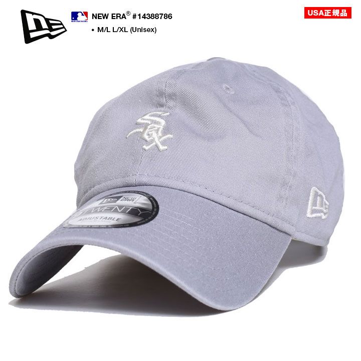 白 sox帽子 新品未使用 KITH WHITE SOX 47BRAND 白キャップ Official