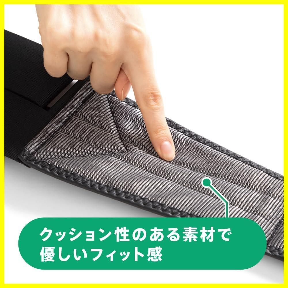男女兼用 男女兼用