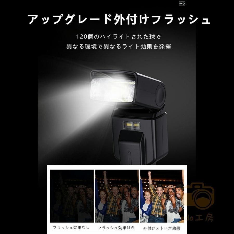 4800万画素