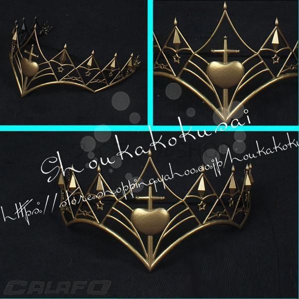 ヴィル?シェーンハイト コスプレ衣装