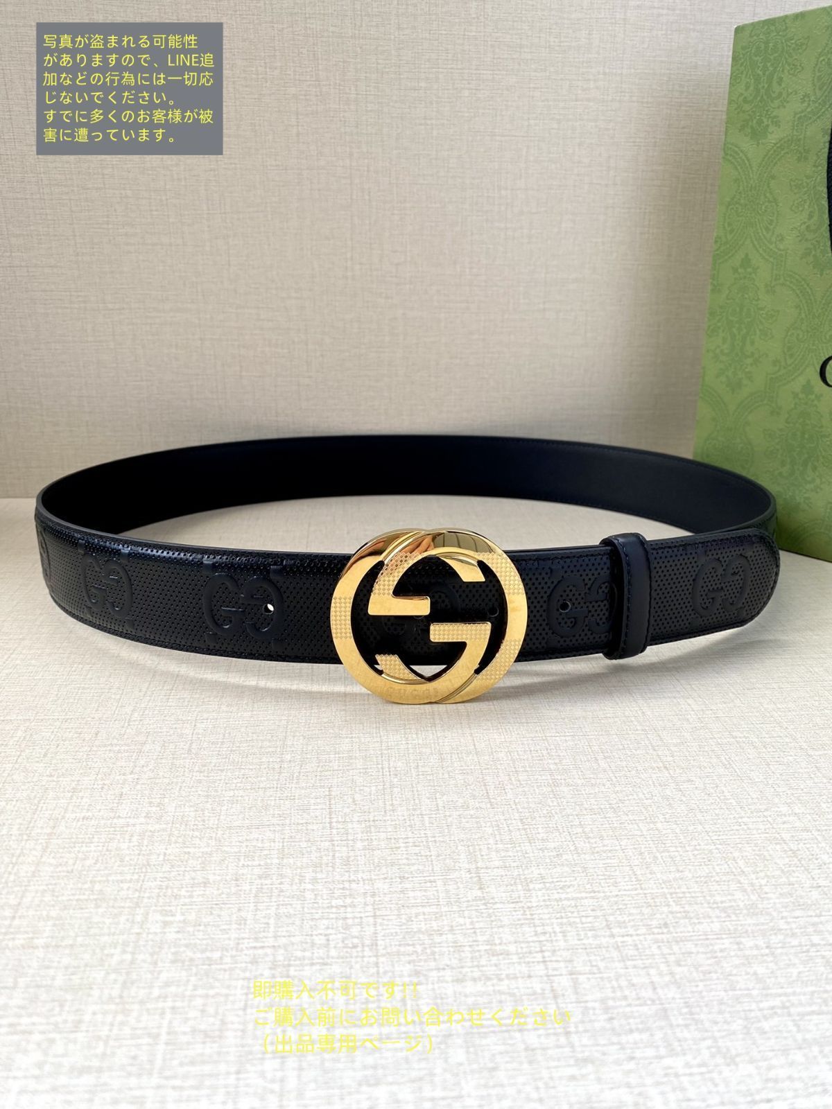 激レア★グッチ GG レザー ベルト GUCCI グッチ 182320 497717 85 34 Guccissima Square G Belt