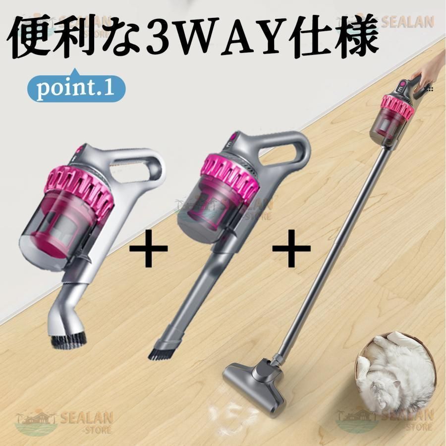 掃除機 コードレス 軽量 強力吸引 ハンディクリーナー サイクロン式