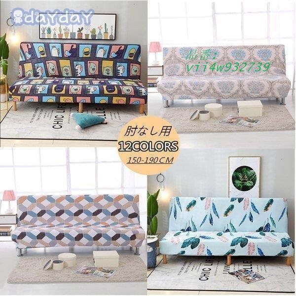 目黒蓮ティッシュケース キャンペーン 価格交渉