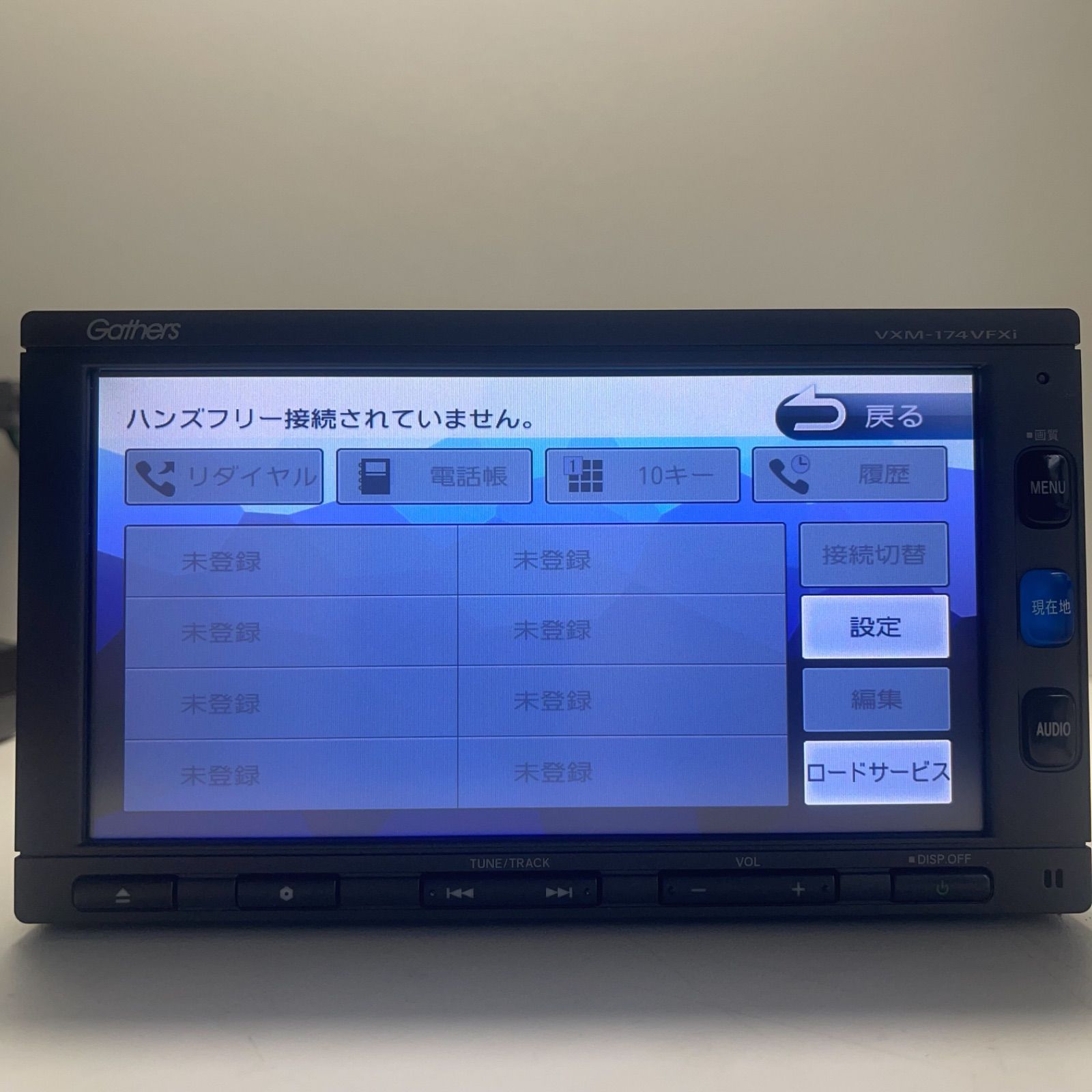 カーナビ VXM-174VFXi 2016 Yahoo!オークション -「vxm-174vfxi」の落札相場・落札価格