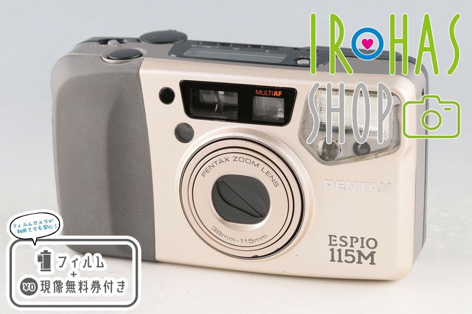 大画面24㌅3画面 トレーディングPCフルセット デイトレ 株式 FX T326