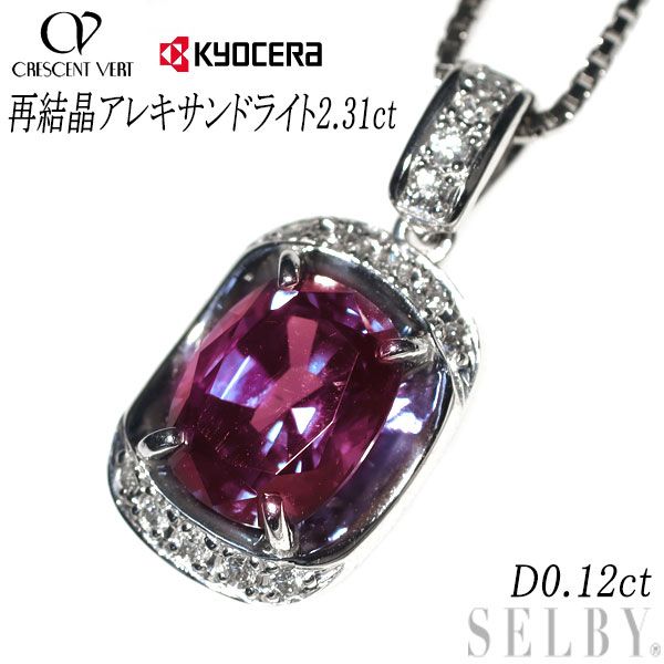 カレンシルバー“ドークラック” ネックレス40cm 楽天市場】【ポイント5