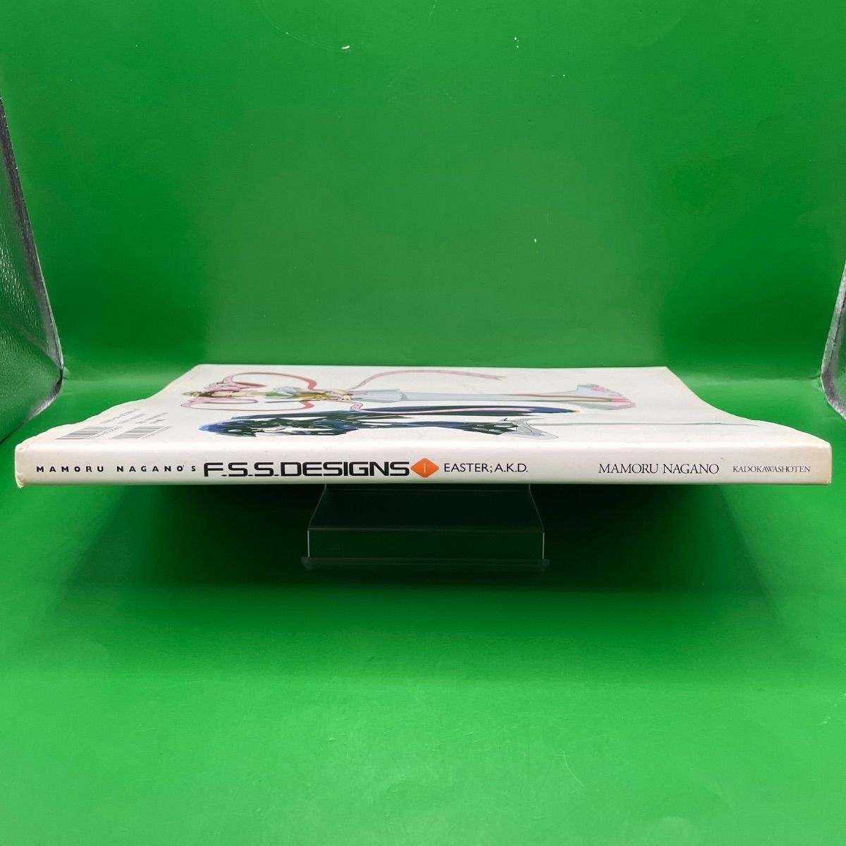 永野護】F.S.S. DESIGNS 1〜3巻セット ファイブスター物語♪ 永野護