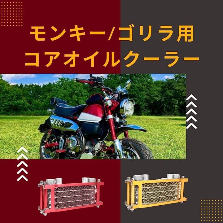 バギー