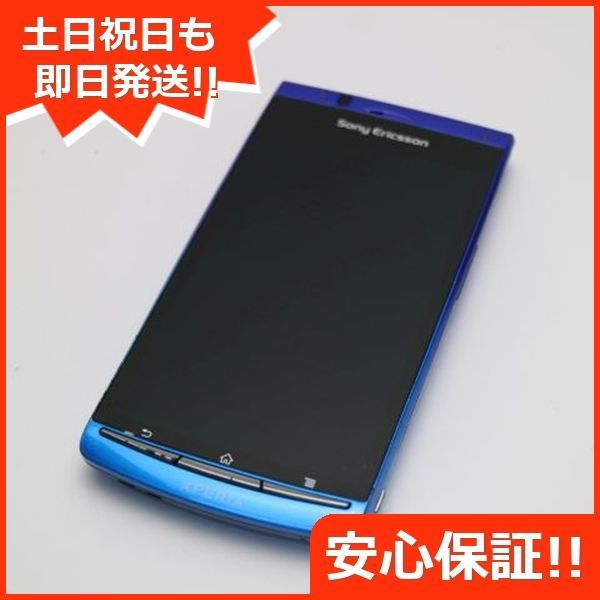 超美品 SO-02C Xperia acro アクア 即日発送 DoCoMo スマホ SONY エクスペリア アクロ 本体 白ロム 土日祝発送OK 05000