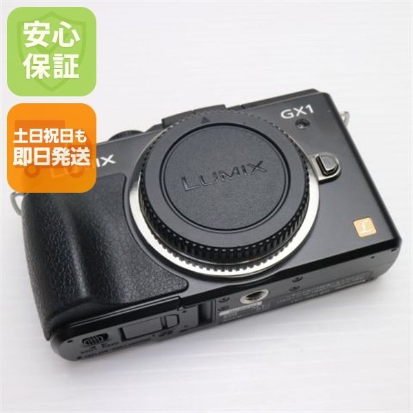 LUMIX GX1 デジタルカメラ 本体と付属品 超美品 DMC-GX1