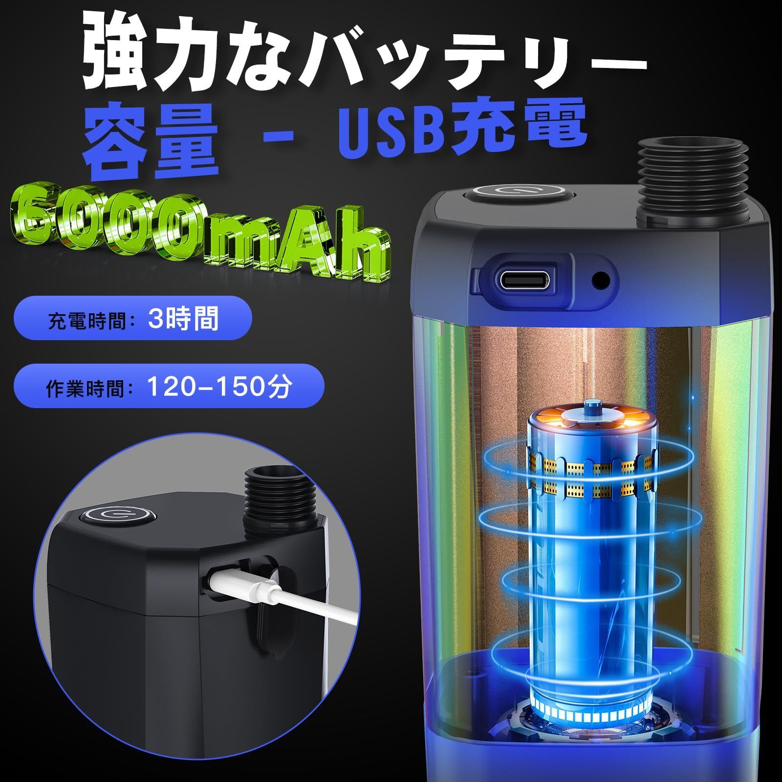 海水浴 キャンプ