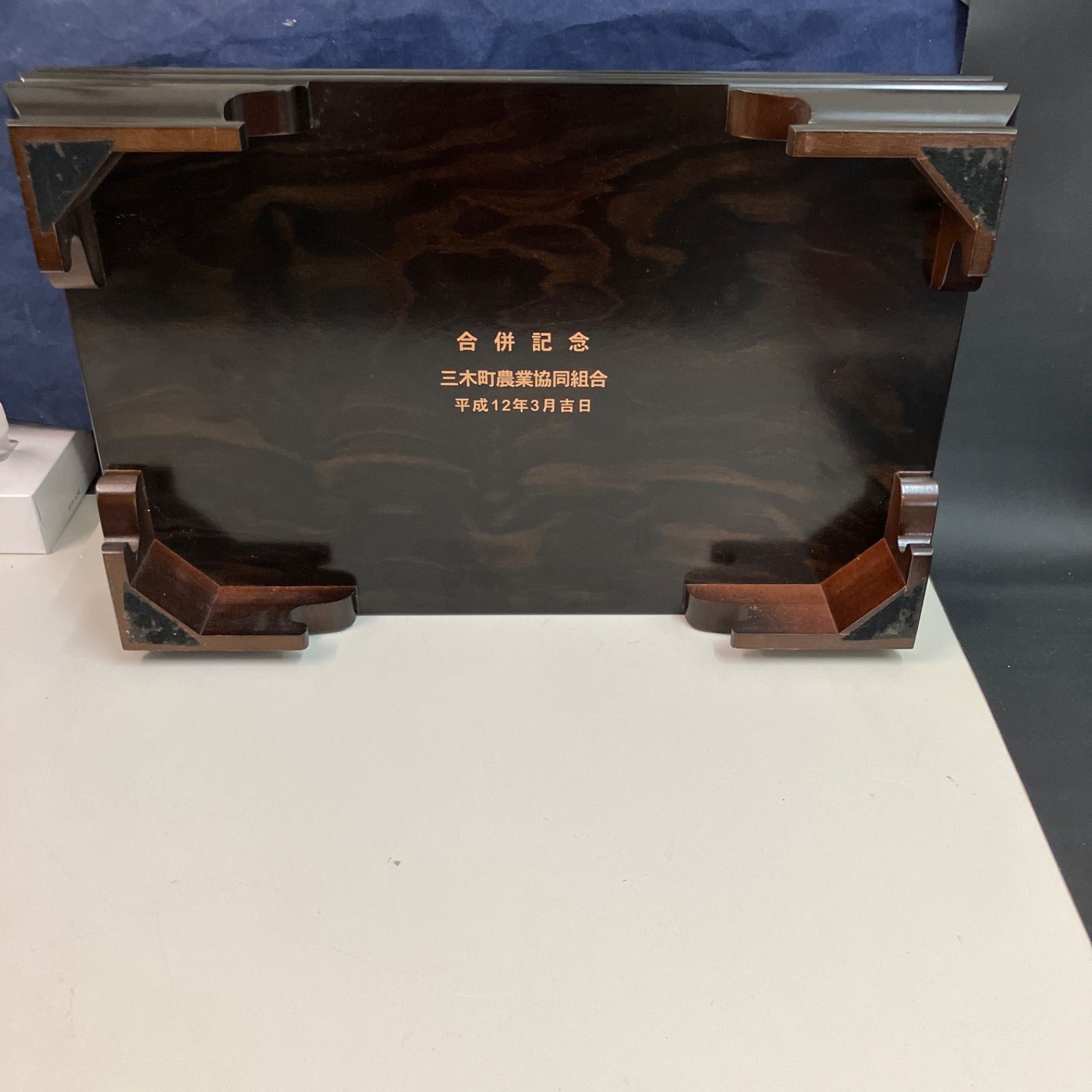 【年中無休】 唐木 黒檀 烏木 花台 飾り台 盆栽台 台座 幅約48cm 奥行約31.5cm 木工、竹工芸