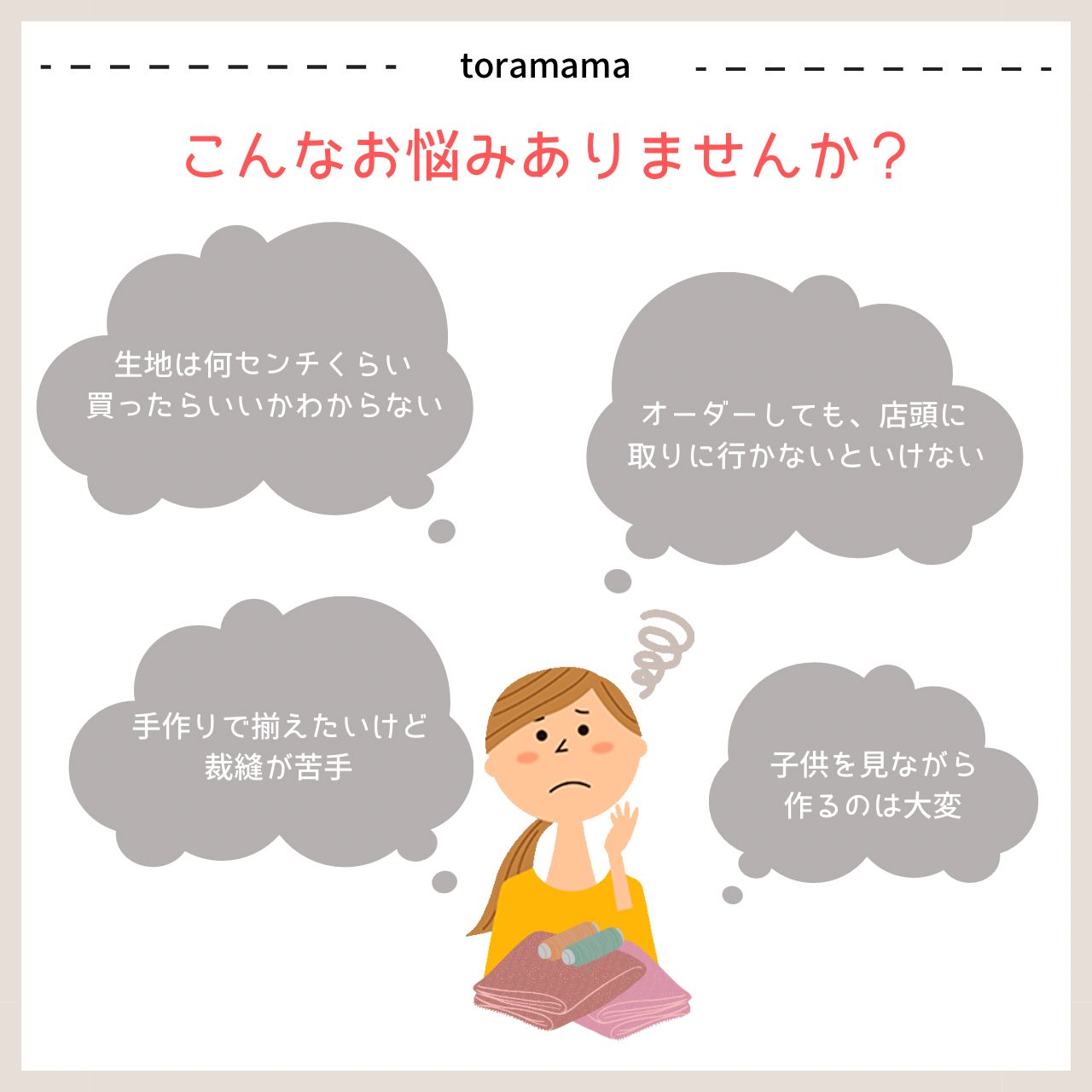 入園グッズ 幼稚園 保育園 入園準備 通園 通学 花柄 女の子 かわいい お花 ピンク 手提げぶくろ バッグ かばん ハンドメイド 手作り オーダー  サイズ指定 うわばき袋 上履き入れ 給食袋 お弁当袋 ランチョンマット ランチマット コップ袋 レッスンバッグ - メルカリ