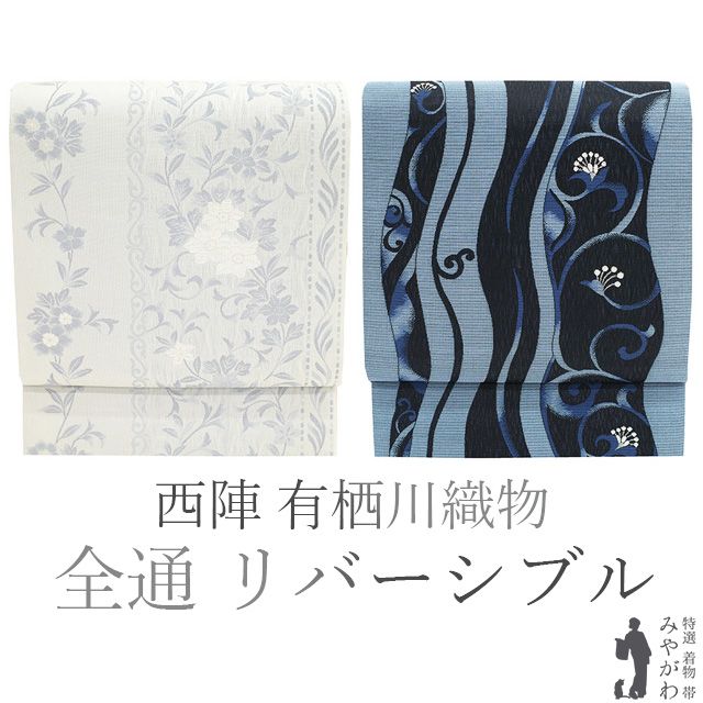 FANTASTICROCKET CD店舗購入外付け特典 8種コンプリート EXILE まとめ売り