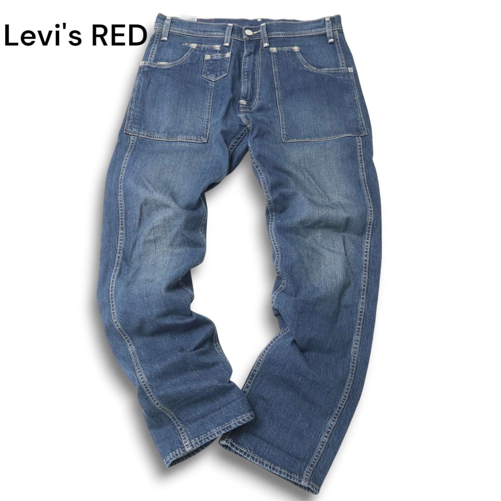 Levi