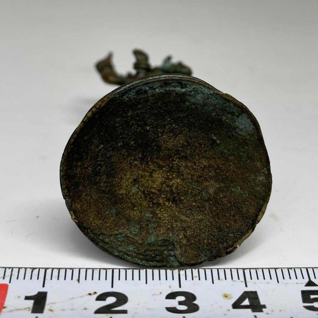 重さ43g 東H5-0806