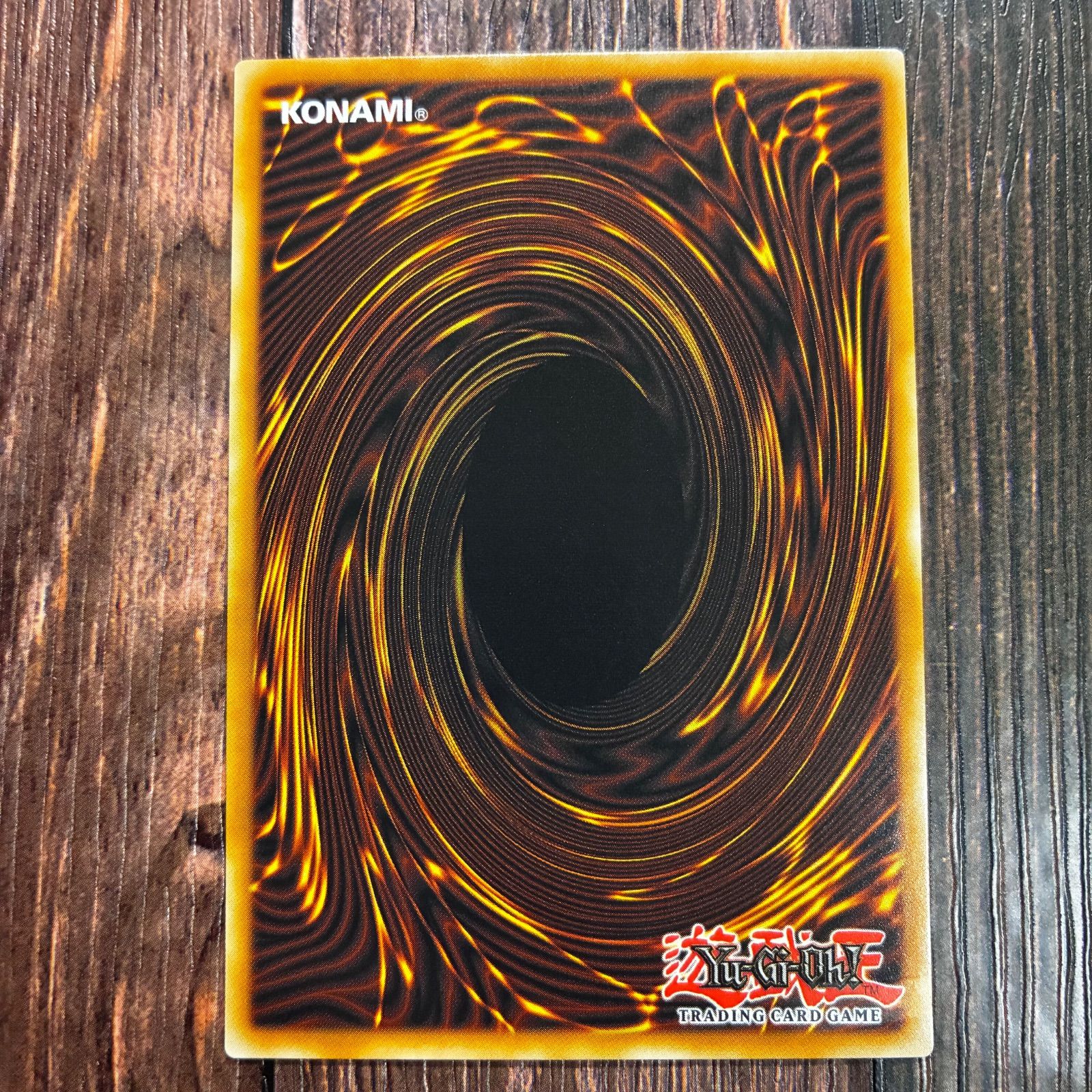 遊戯王 英語版 異次元の指名者 スターライトレア - メルカリ