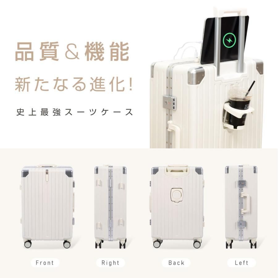 軽量設計