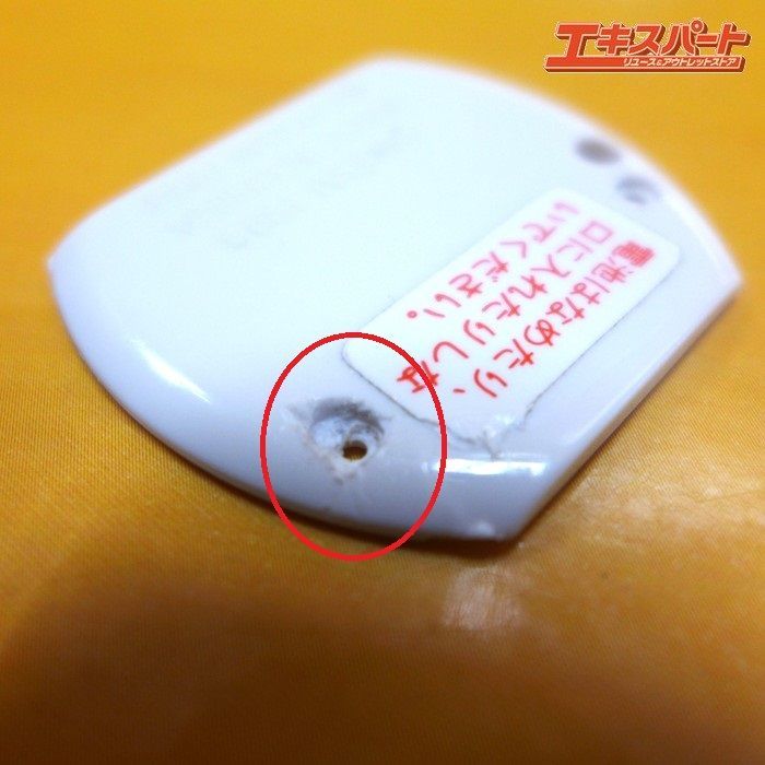 訳アリ品 サンタクロっちのたまごっち 動作確認済み 割引 裏フタ破損有