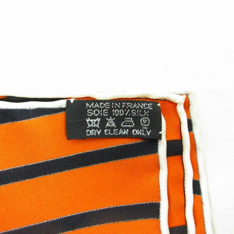 エルメス HERMES 美品 カレ90 スカーフ Hロゴ シルク 総柄 H2O 