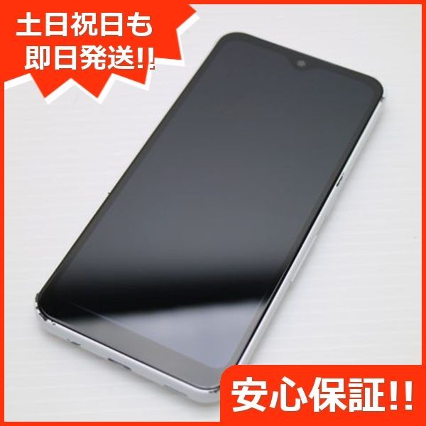 良品中古 arrows We A101FC ホワイト スマホ 白ロム 本体 即日発送 土日祝発送OK あすつく 08000 SIMロック解除済み -  メルカリ