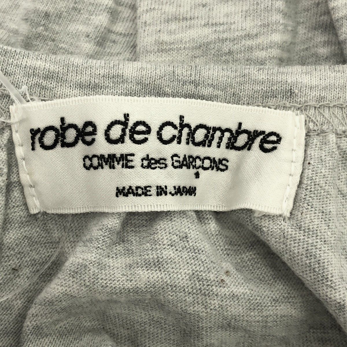 robe de chambre COMME des GARCONS ローブドシャンブル