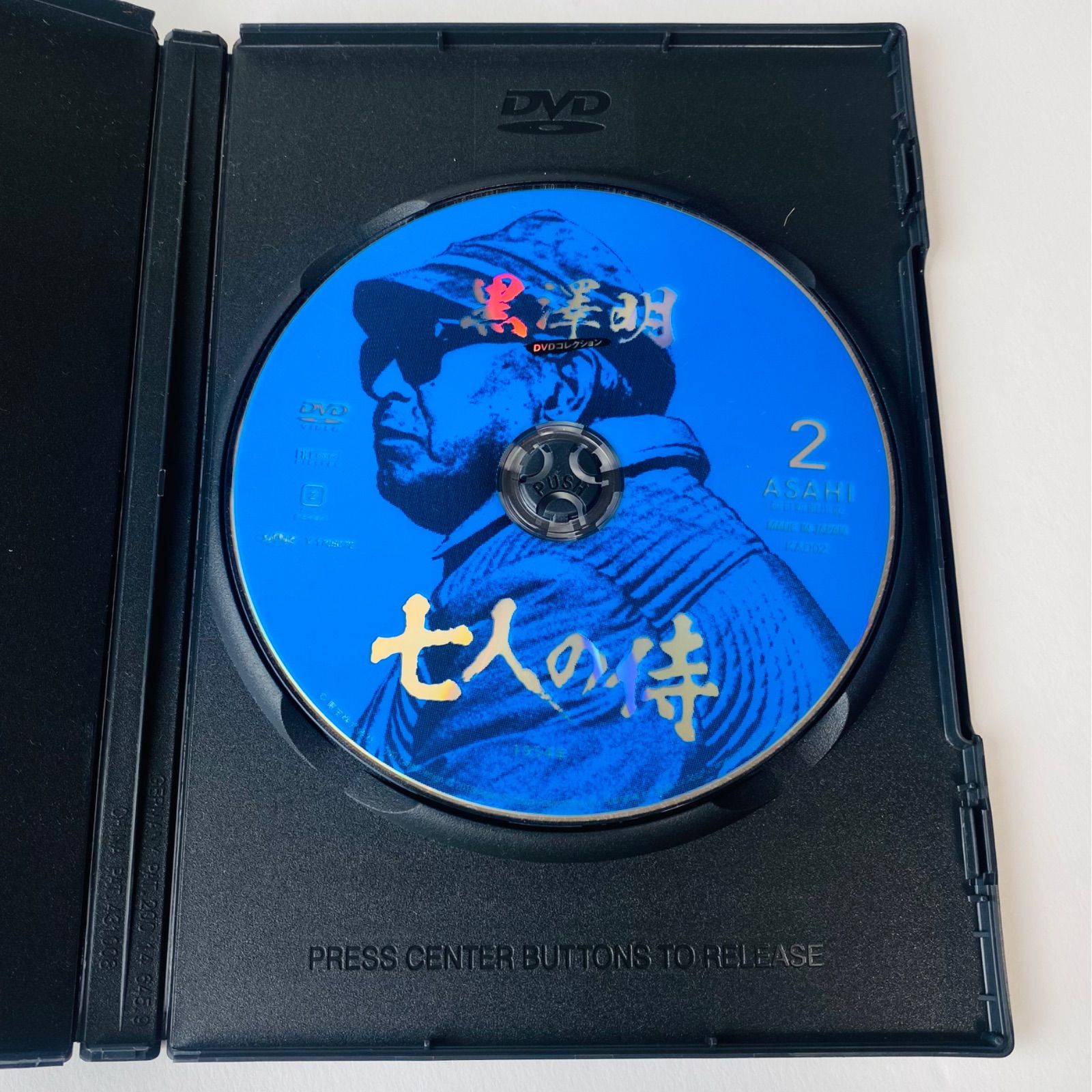 黒澤明　DVD BOX Amazon.co.jp: 黒澤明 : THE MASTERWORKS 1 DVD BOXSET : 藤田進