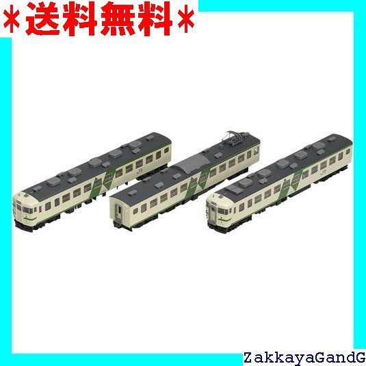 トミーテック TOMIX Nゲージ 169系 松本運転所 改座車 基本セット 3両 98293 鉄道模型 電車 38