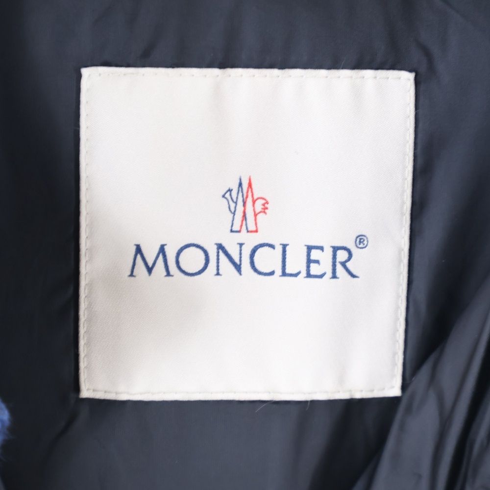 ブルー E209U4030450