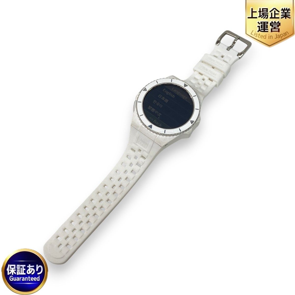 EXCEEDS 商品詳細ページ 【公式通販】Shot Navi ショットナビ