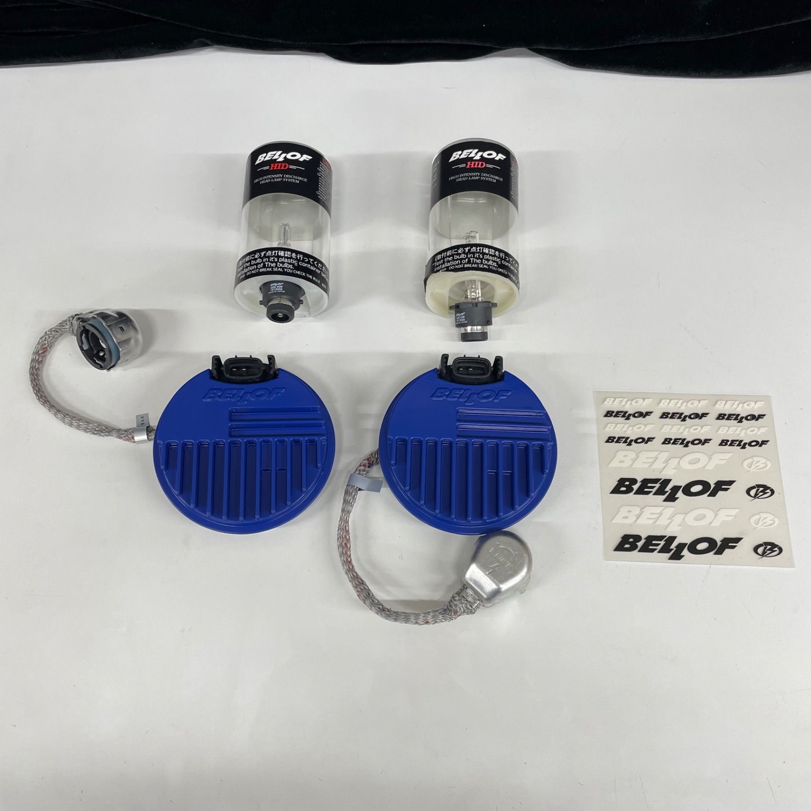 BELLOF Spec LE MANS GT plus 15130G6 未使用品 - メルカリ