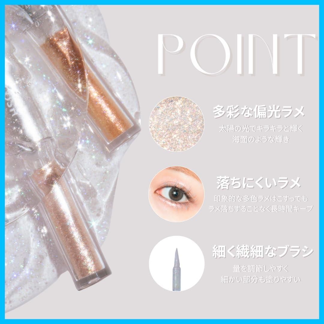 落ちない