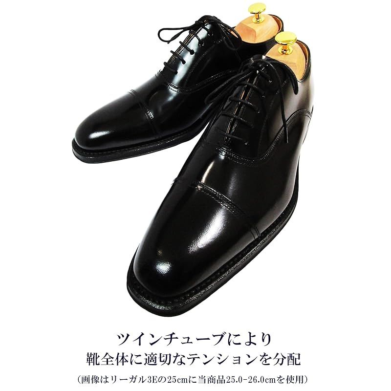 全品25%OFF! 在庫 アールアンドケイズカンパニー アウトレット品 シューキーパー 木製 シューツリー シュートリー シューズキーパー 革靴 形崩れ防止 4 23.5 24.5 cm 0