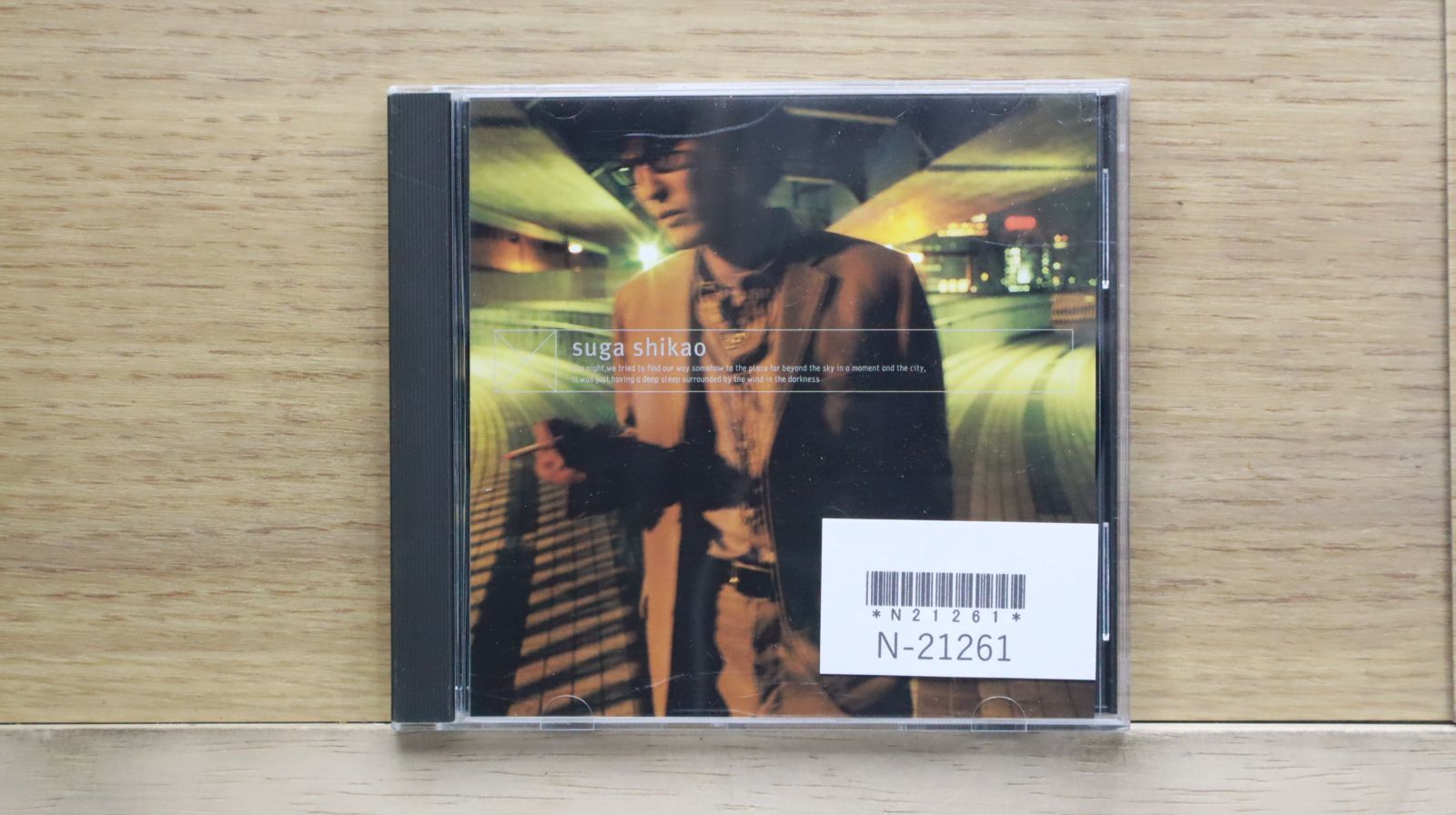 サン スガシカオCD詰め合わせ インディーズ盤 アジア盤 特典付初回盤など VIZL-2376.jpg?_c=