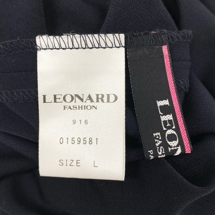 80g23 【美品】 LEONARD レオナール 七分袖カットソー トップス